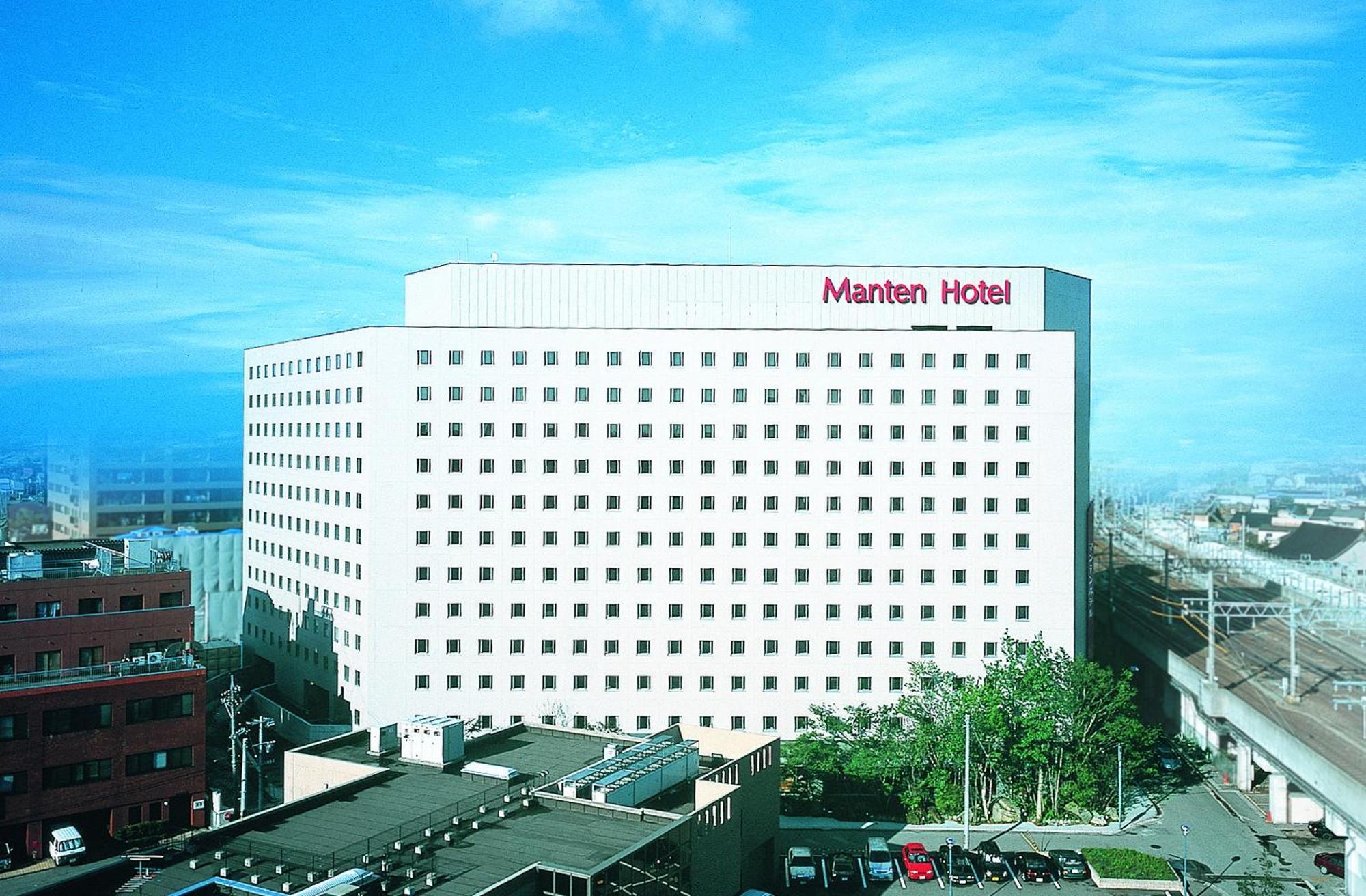 Kanazawa Manten Hotel Ekimae Extérieur photo